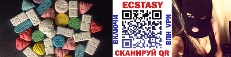 Ecstasy Philipp Plein  где найти   mega ССЫЛКА  Рузаевка 