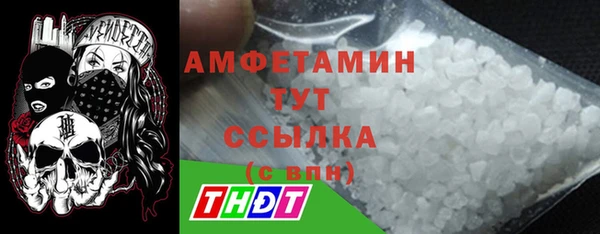 экстази Алексин