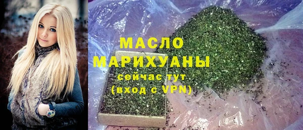 гашиш Нязепетровск