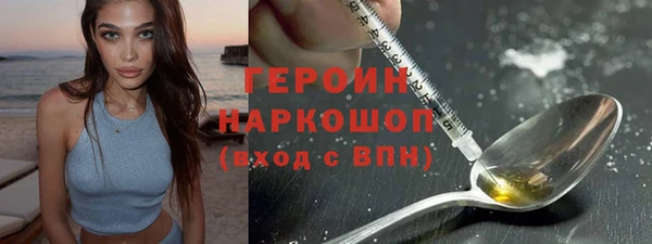 гашиш Аркадак