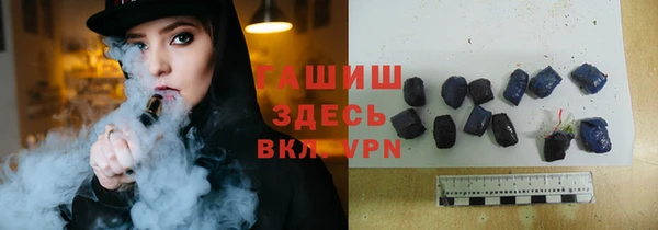 марихуана Няндома