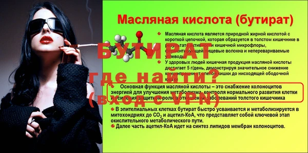 гашиш Аркадак