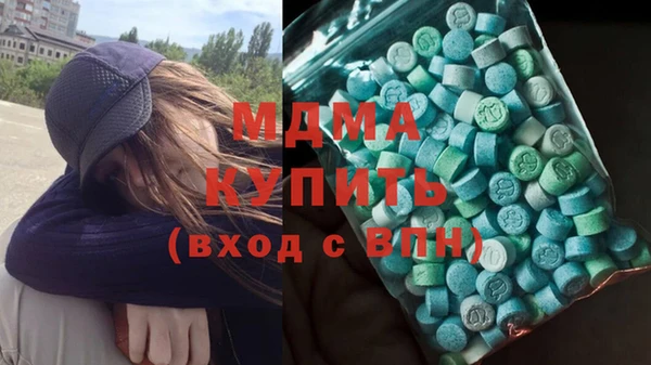 каннабис Алексеевка
