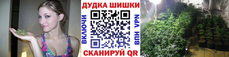 Марихуана MAZAR  купить   Рузаевка 